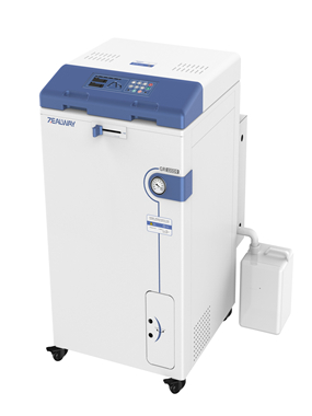 Otoklav (Buharlı Sterilizasyon) Cihazı 