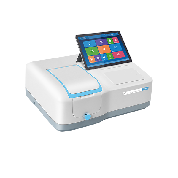 Spektrofotometre Precision Çift Işınlı UV-Vis / P5